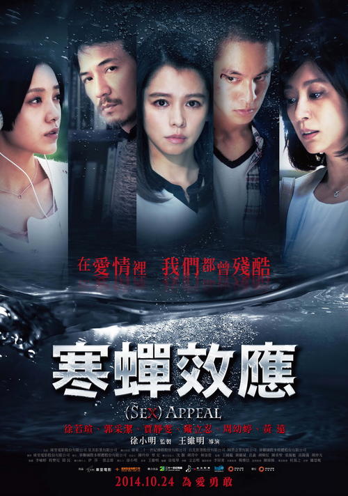 阿伯丁大学文凭毕业证怎么买假的